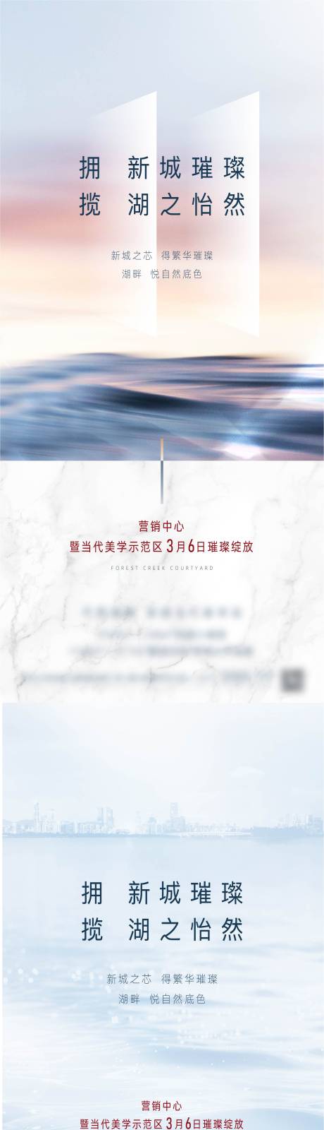 源文件下载【享设计】搜索编号：89510008419869059【售房部开放】