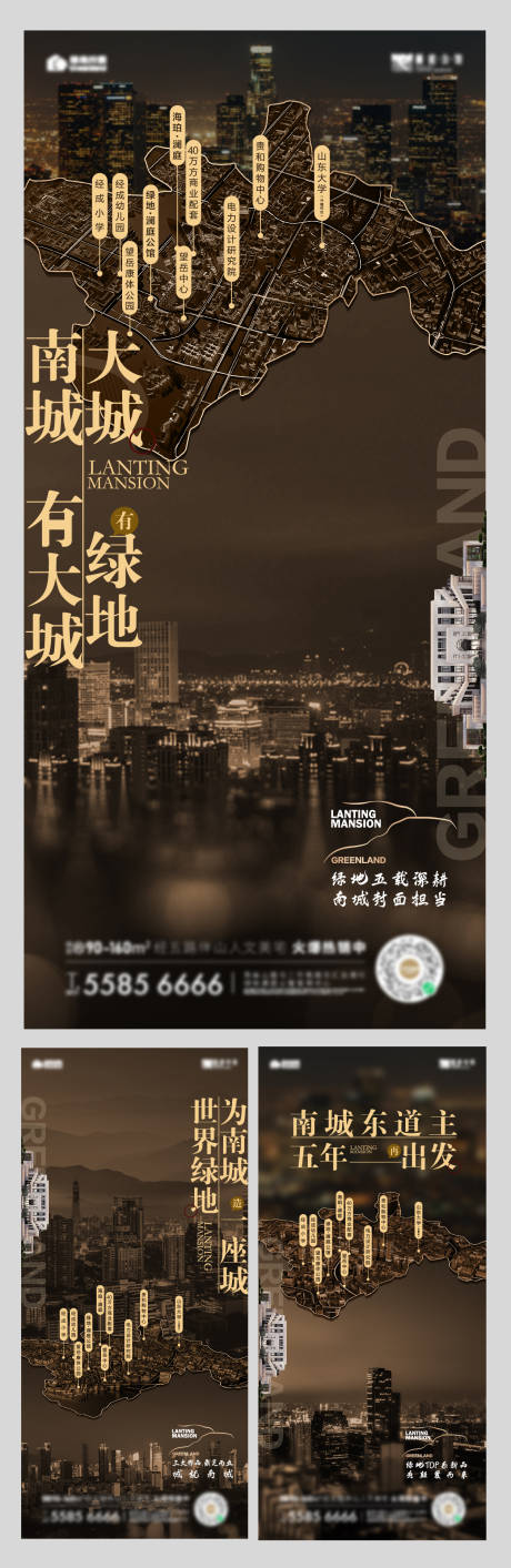 源文件下載【地產(chǎn)地圖系列海報】編號：72450008625545071