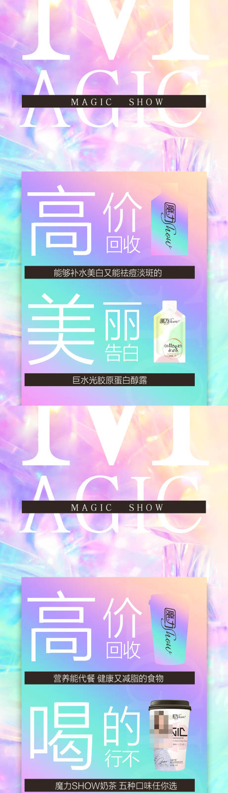 源文件下载【原创】编号：34390008562612046