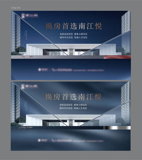 源文件下载【享设计】搜索编号：21100008485432569【桁架】