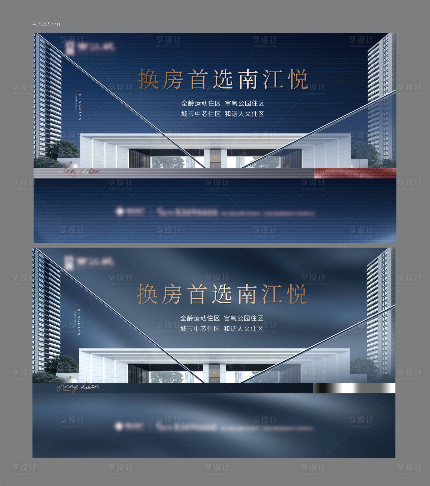 源文件下载【桁架】编号：21100008485432569