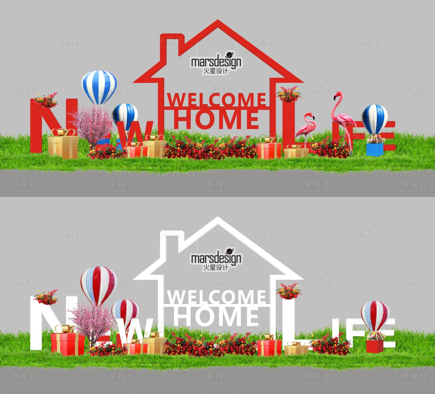 源文件下載【welcome交付美陳】編號(hào)：38170008361191003