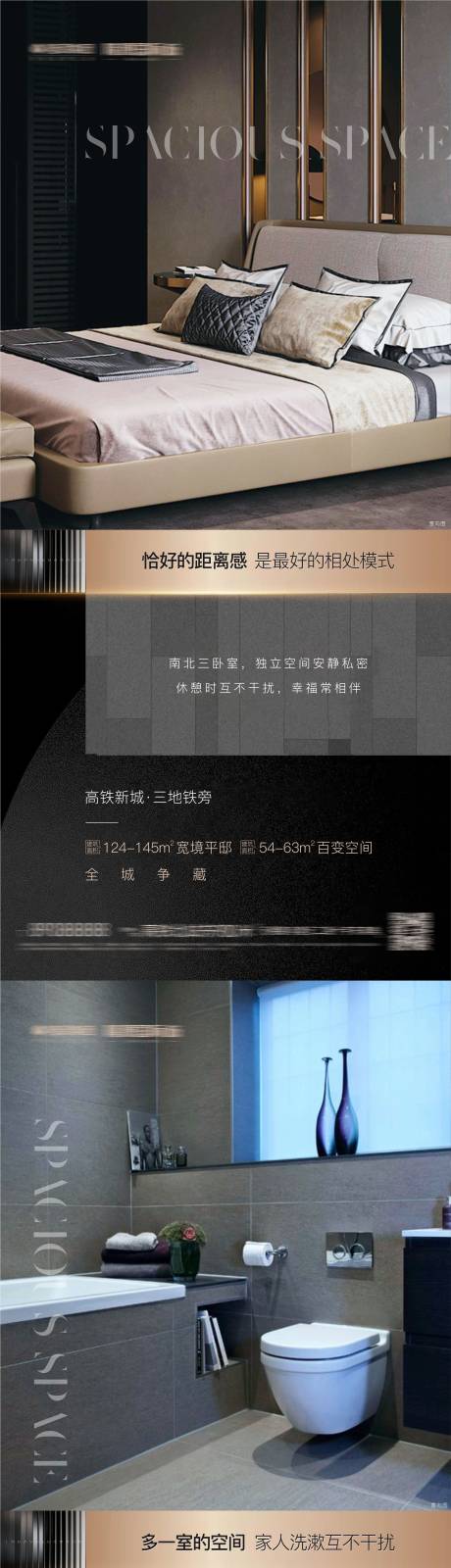 源文件下載【享設計】搜索編號：79890008361138954【戶型系列單圖】