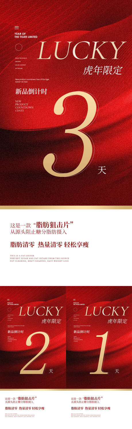 源文件下载【倒计时】编号：57190008495105472