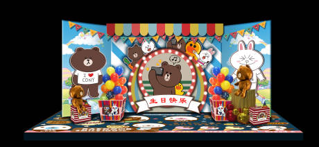 源文件下载【可爱生日宴堆头 】编号：21160008521672247
