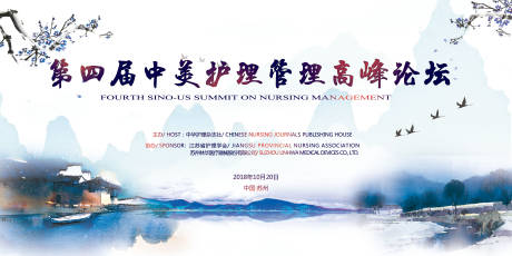 源文件下载【高峰论坛】编号：91710008335619975
