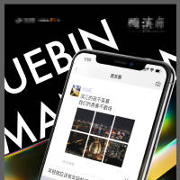 房地产创意朋友圈海报PSD+AI广告设计素材海报模板免费下载-享设计