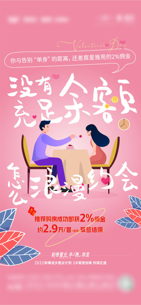 源文件下载【经纪人】编号：95780008341583681