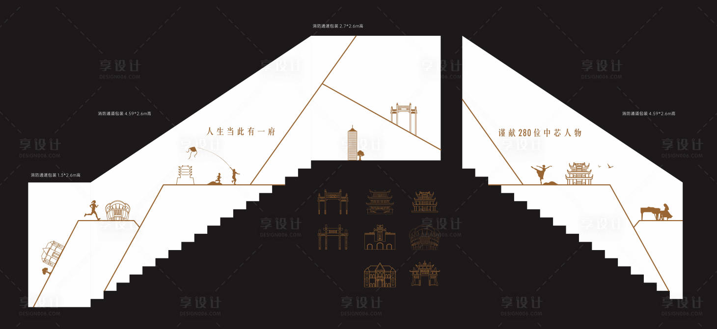 源文件下載【樓梯通道包裝設計】編號：67620008407813115