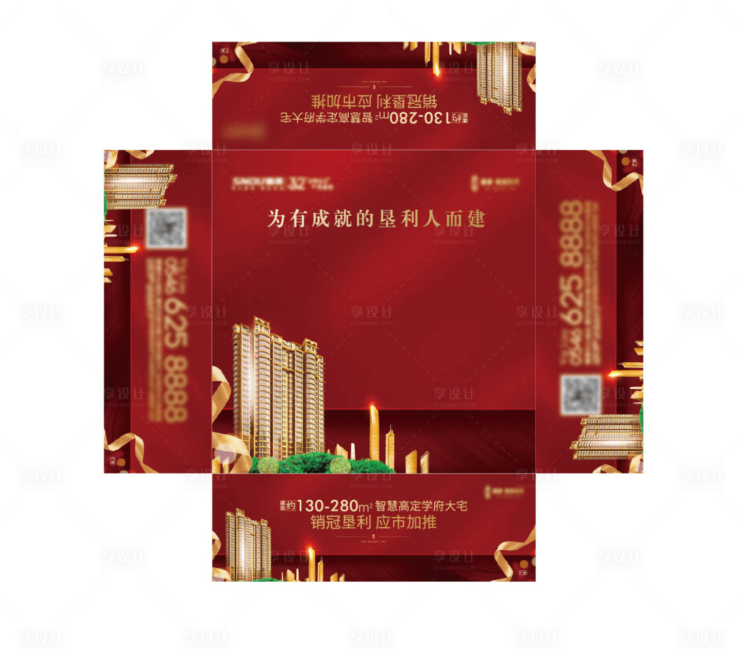 源文件下載【紙抽盒】編號：84070008512174886