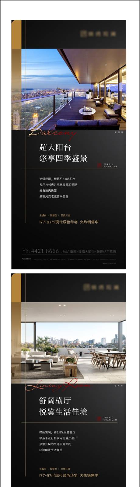 源文件下载【单图系列】编号：16180008625262238