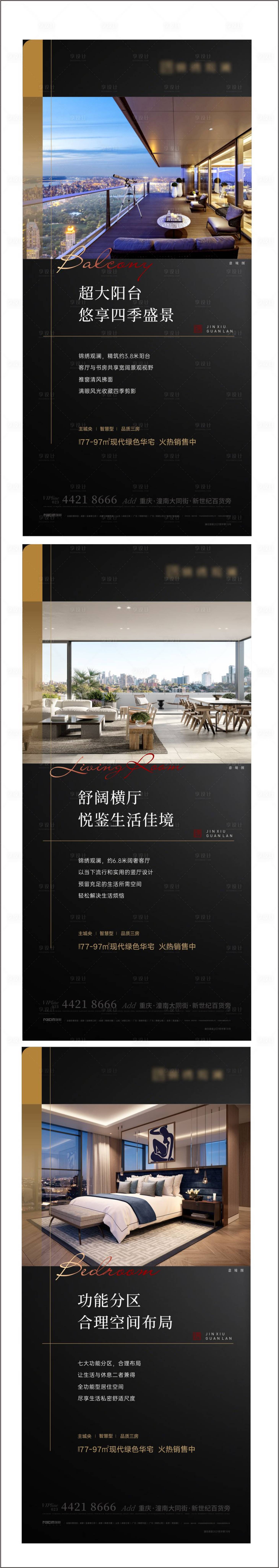 源文件下載【單圖系列】編號：16180008625262238