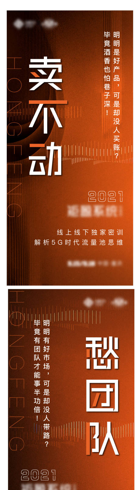 源文件下载【系列稿】编号：63010008375234384