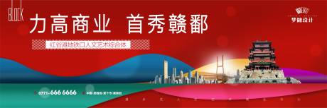 源文件下载【综合体户外】编号：75470008294294971
