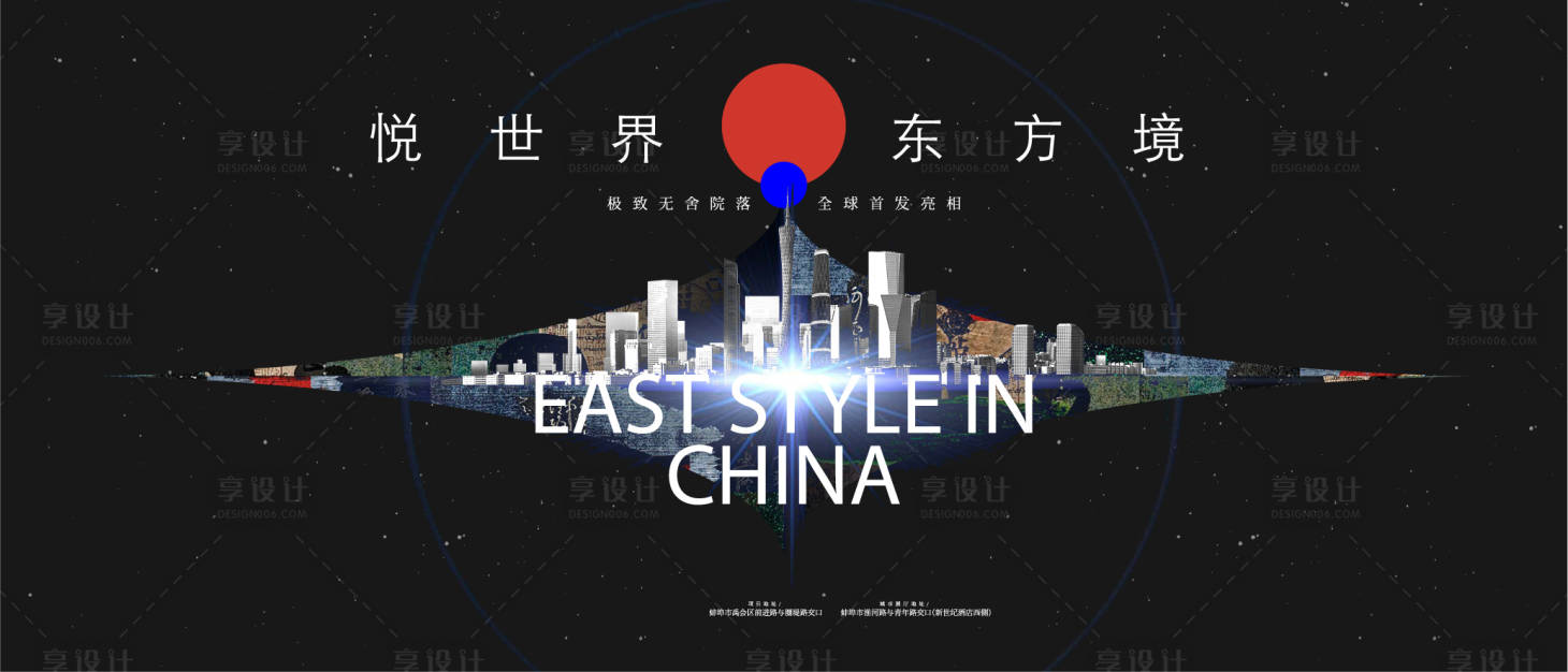 源文件下载【黑金】编号：60640008575722692