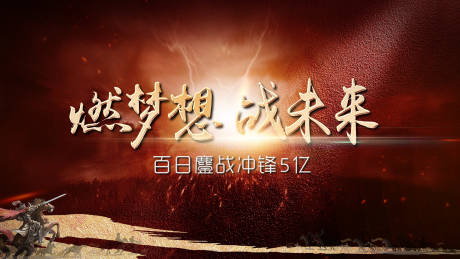 源文件下载【地产装修 】编号：96770008285284044