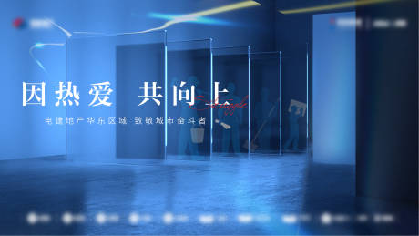 源文件下载【主画面】编号：82240008435512825