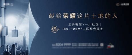 源文件下载【主形象】编号：13570008636002356