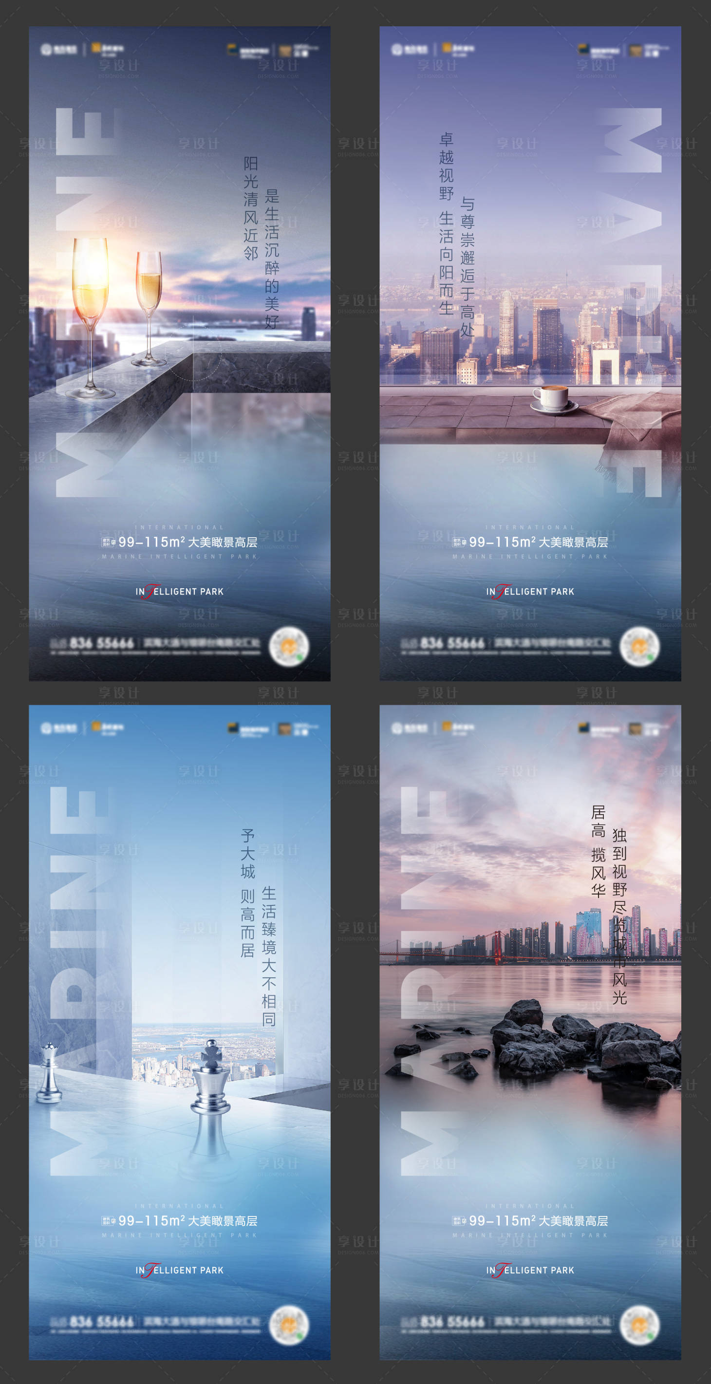 源文件下载【微信系列稿】编号：20030008600226244
