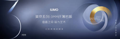 源文件下载【地产商业价值点海报展板】编号：47220008428751324