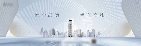源文件下载【冷色主视觉】编号：60100008461931033