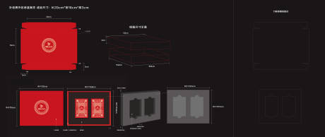 源文件下载【扑克牌礼盒设计】编号：66260008465924707