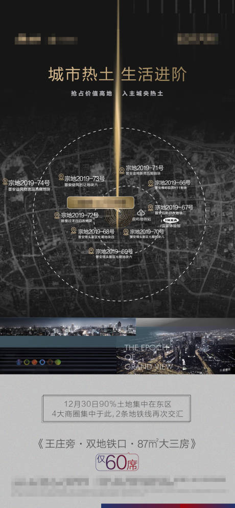 源文件下载【土拍质感微单】编号：31910008474356891