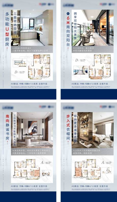 源文件下载【价值点系列户型手绘户型图阳台】编号：21370008321954163