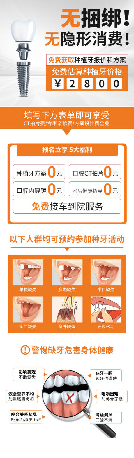 源文件下载【抖音】编号：26670008449898320
