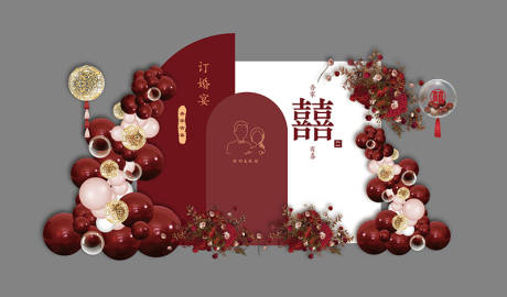源文件下载【享设计】搜索编号：43500008541567591【订婚宴喜宝石红酒堆头美陈】