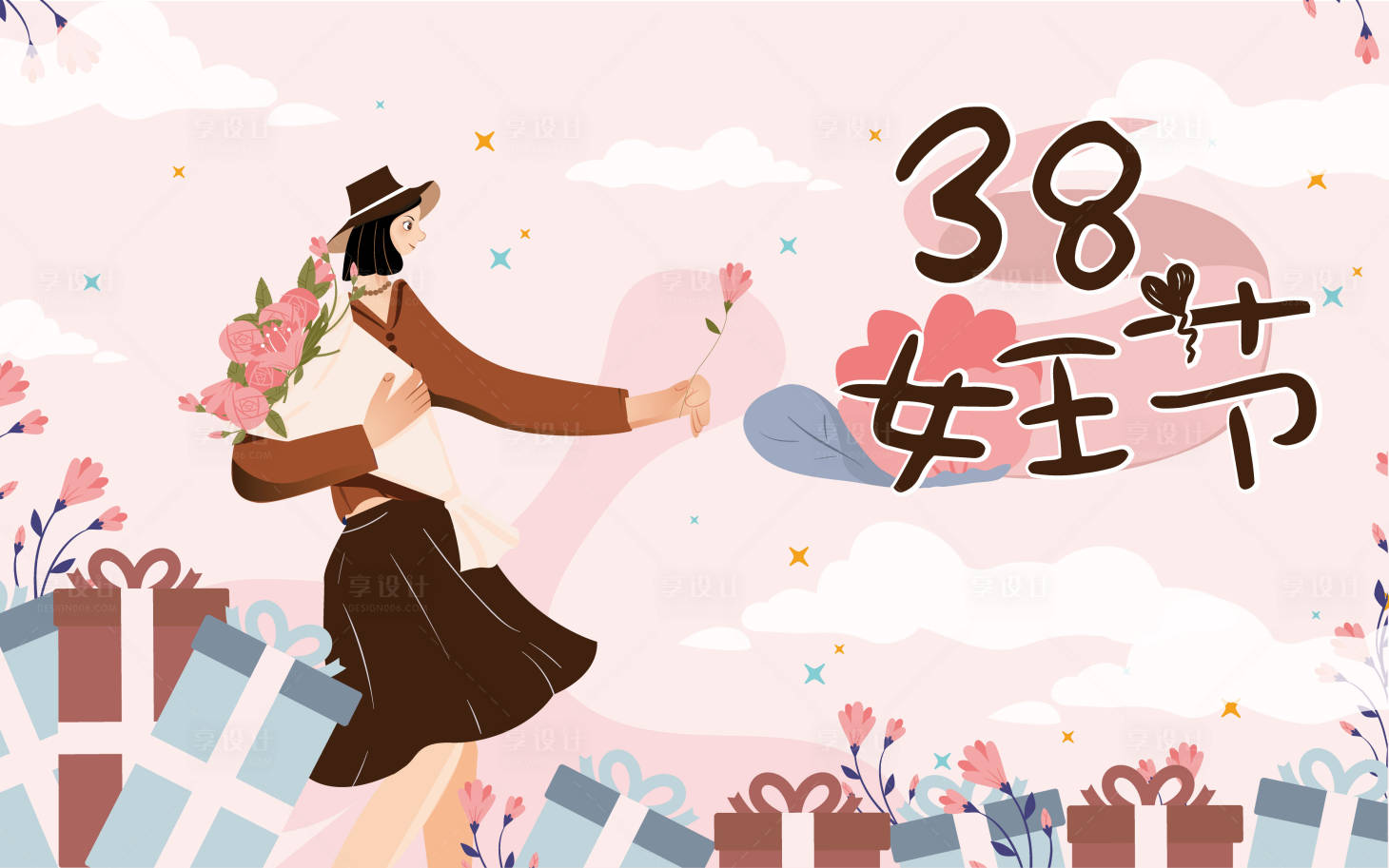 源文件下载【享设计】搜索编号：67450008565657867【38女王节日妇女节女生送花礼物插画】