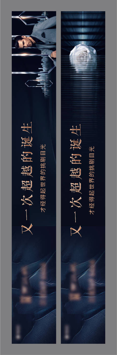 源文件下载【围挡】编号：80840008397544799