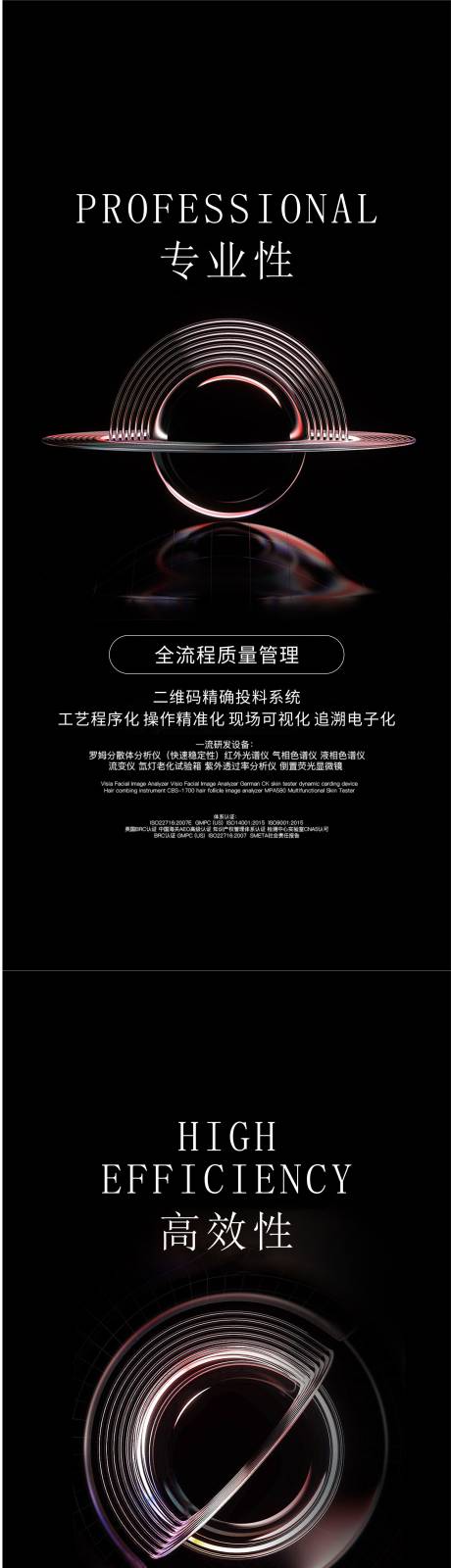 源文件下載【精工系列稿】編號：51580008548041179