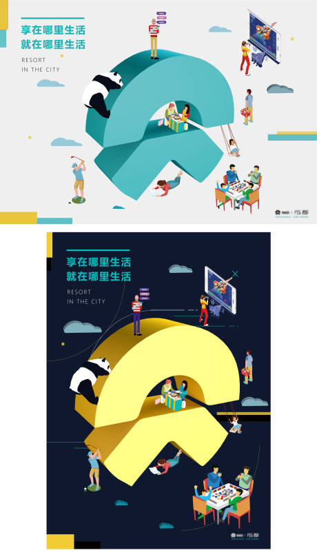 源文件下载【汽车发布会主视觉活动背景板】编号：28090008576545491