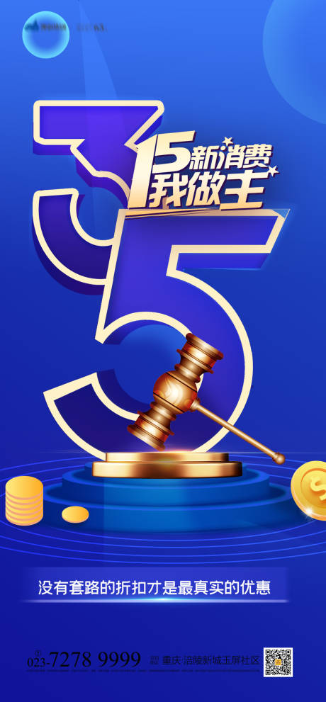 3Ȩպ