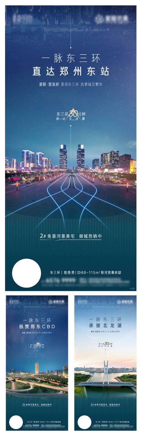 源文件下载【地标大盘系列】编号：46400008374882399