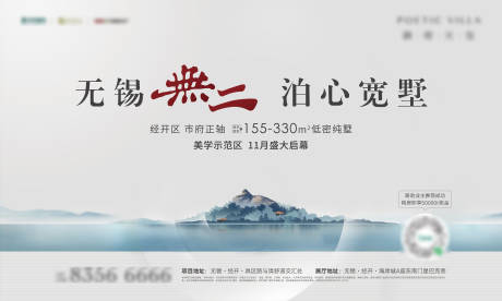 源文件下載【享設計】搜索編號：85060008597856327【活動桁架】