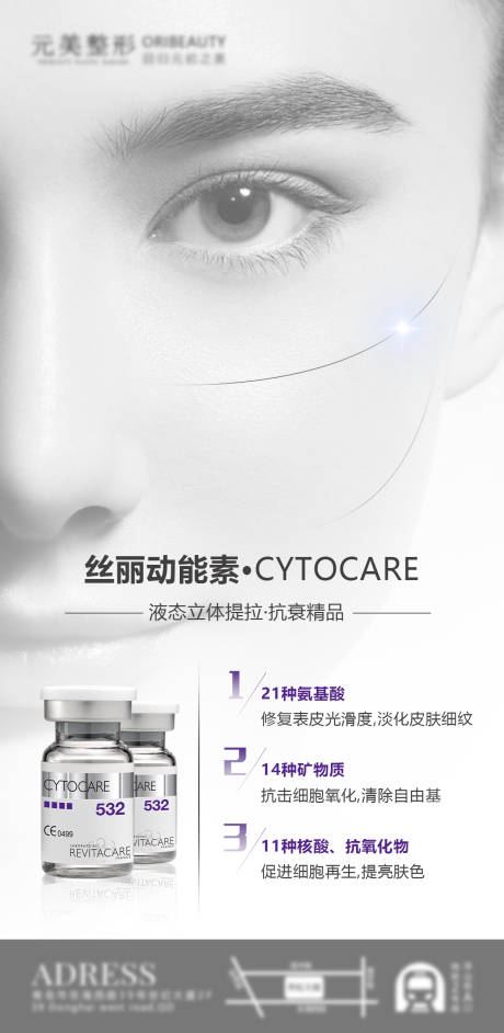 源文件下载【丝丽】编号：93850008456784738