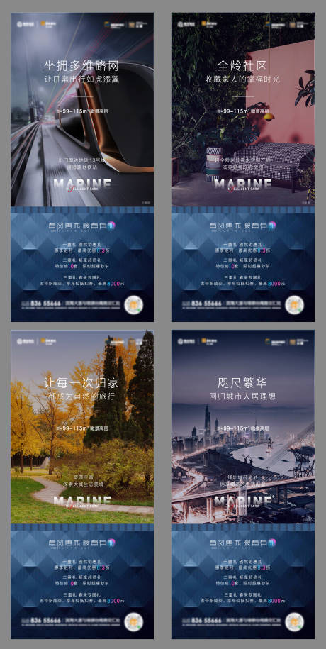 源文件下载【微信系列】编号：43400008599718722