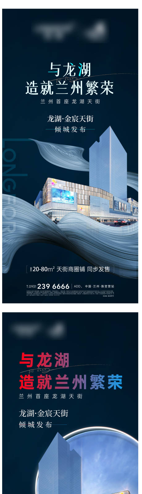 源文件下载【享设计】搜索编号：75110008460332260【案名发布】