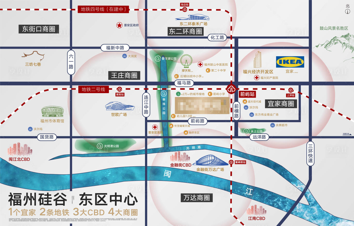 源文件下载【享设计】搜索编号：61250008406843956【区位图设计】