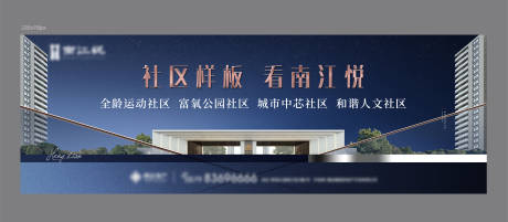 源文件下載【藍色調性】編號：11690008485144617