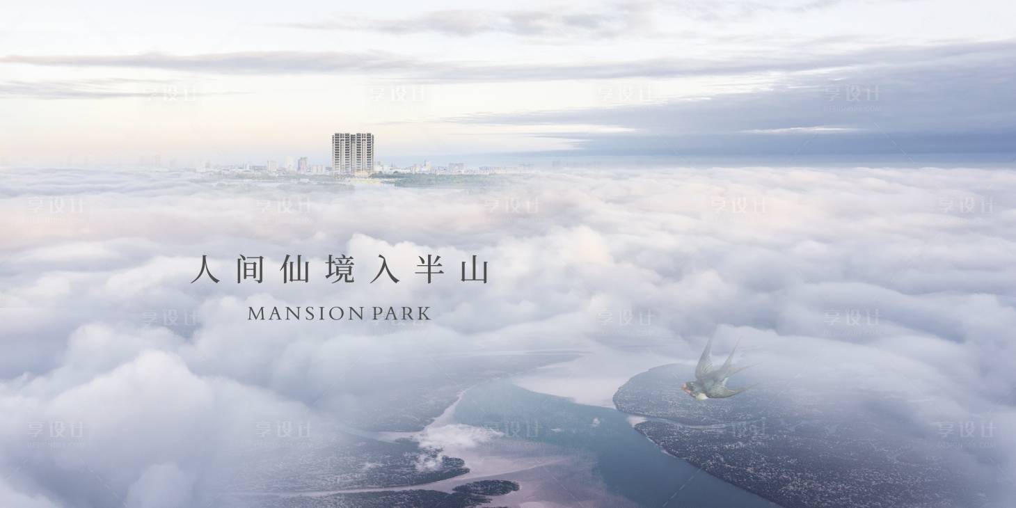源文件下載【主畫面】編號：36380008650765428