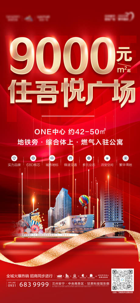 源文件下载【公寓单图】编号：54900008520994957
