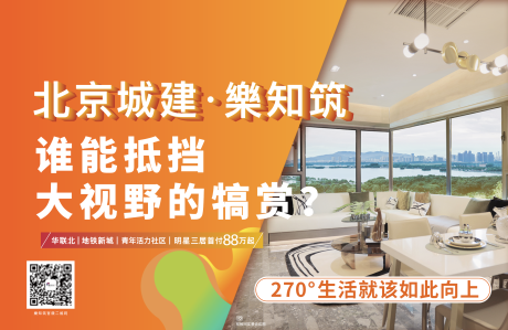 源文件下载【站牌】编号：20220225183002743