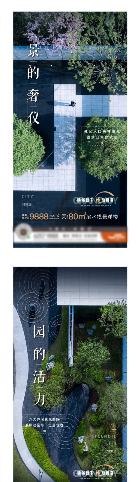 源文件下载【系列】编号：42120008368223589