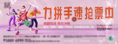 源文件下载【悬念】编号：37630008417114530