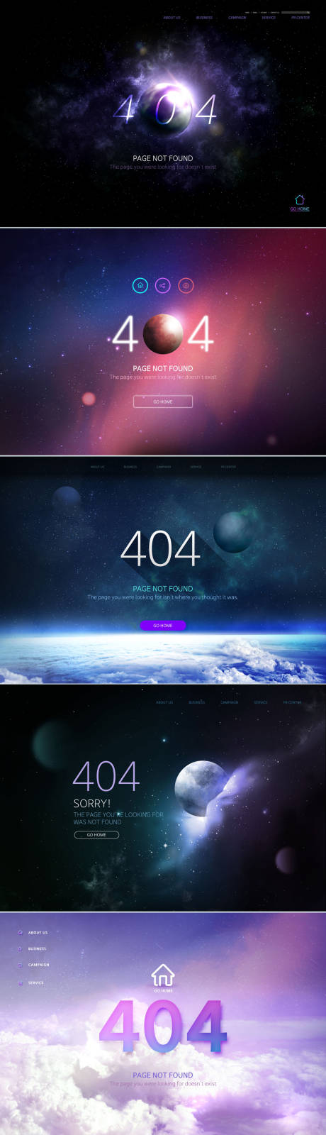 源文件下载【404报错页面界面设计】编号：48480008456122691