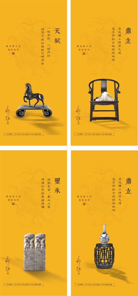 源文件下載【價值單圖】編號：56310008571834066