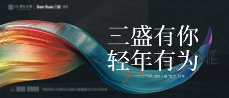 源文件下载【地产展板】编号：16280008519013015